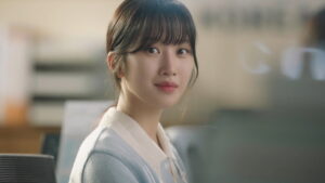 The Interest of Love Episode 1 Episode 1 Preview Still