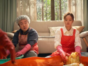 May I Help You? Episode 15 Episode 15 Preview Still