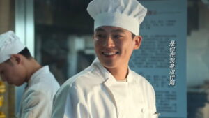 Wild Bloom Episode 27 Episode 27 Preview Still