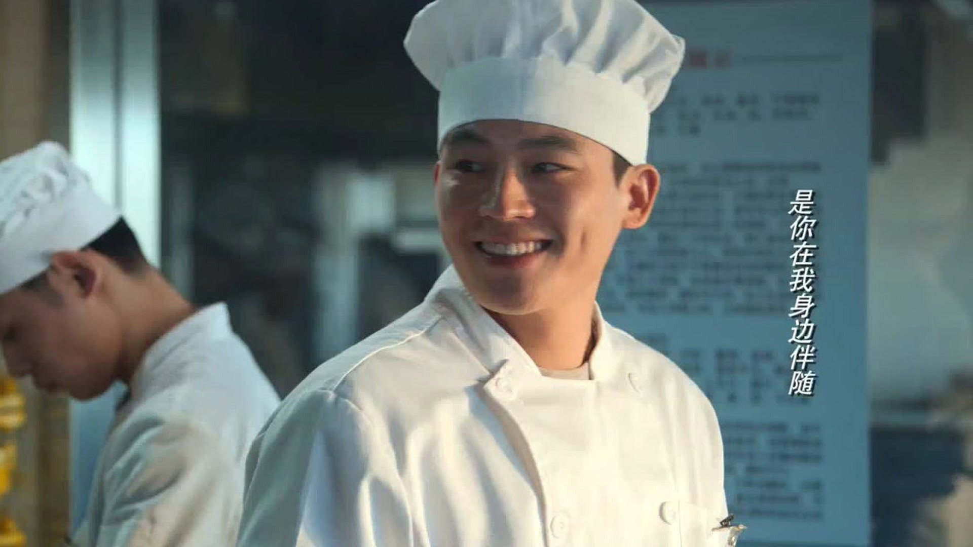 Watch Wild Bloom Ep 27 Eng Sub