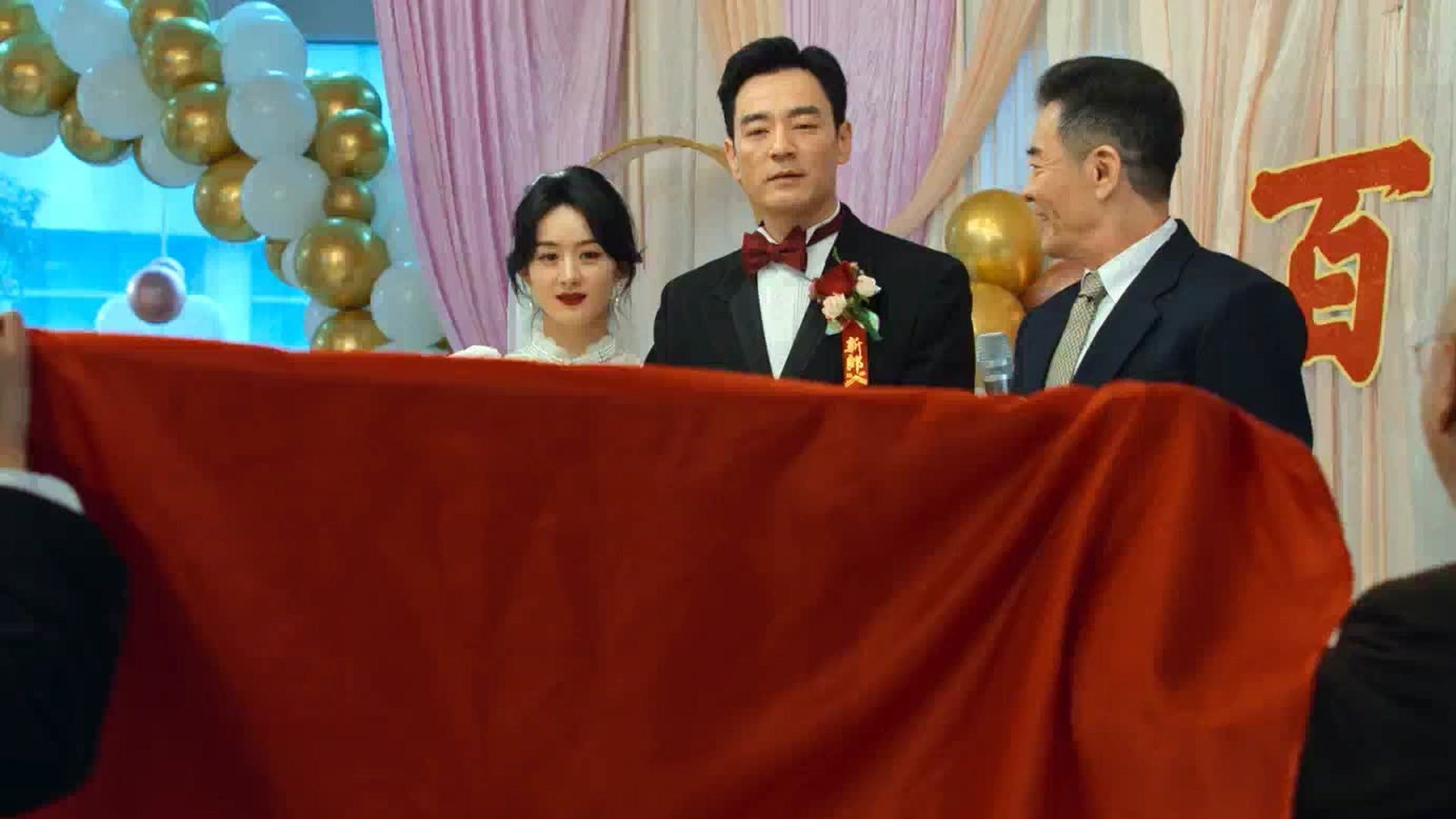 Watch Wild Bloom Ep 32 Eng Sub