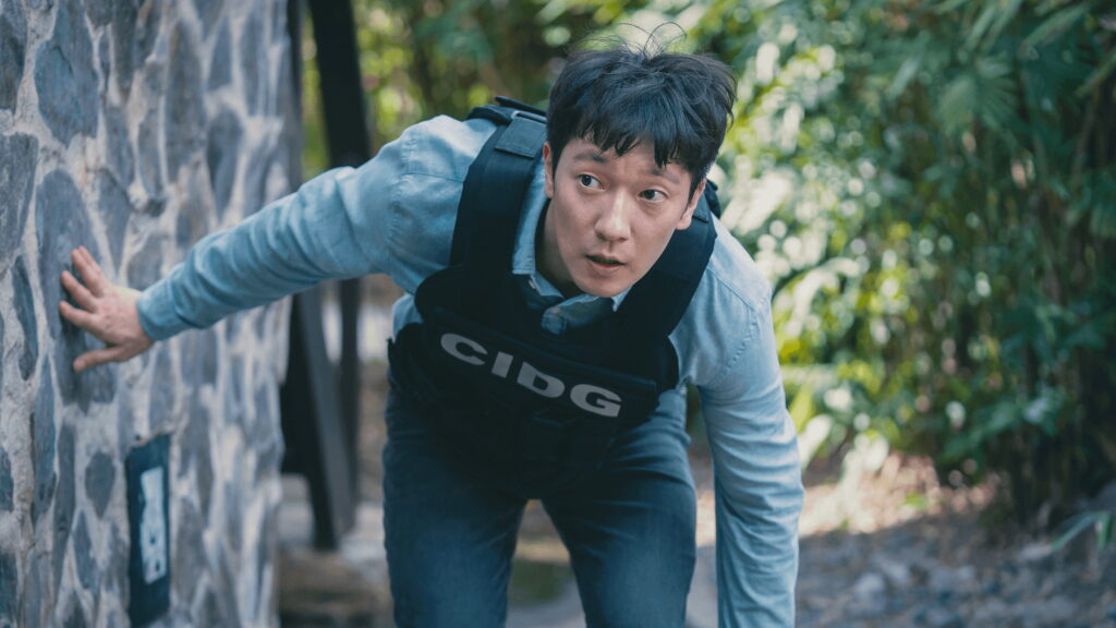 Big Bet Episode 08