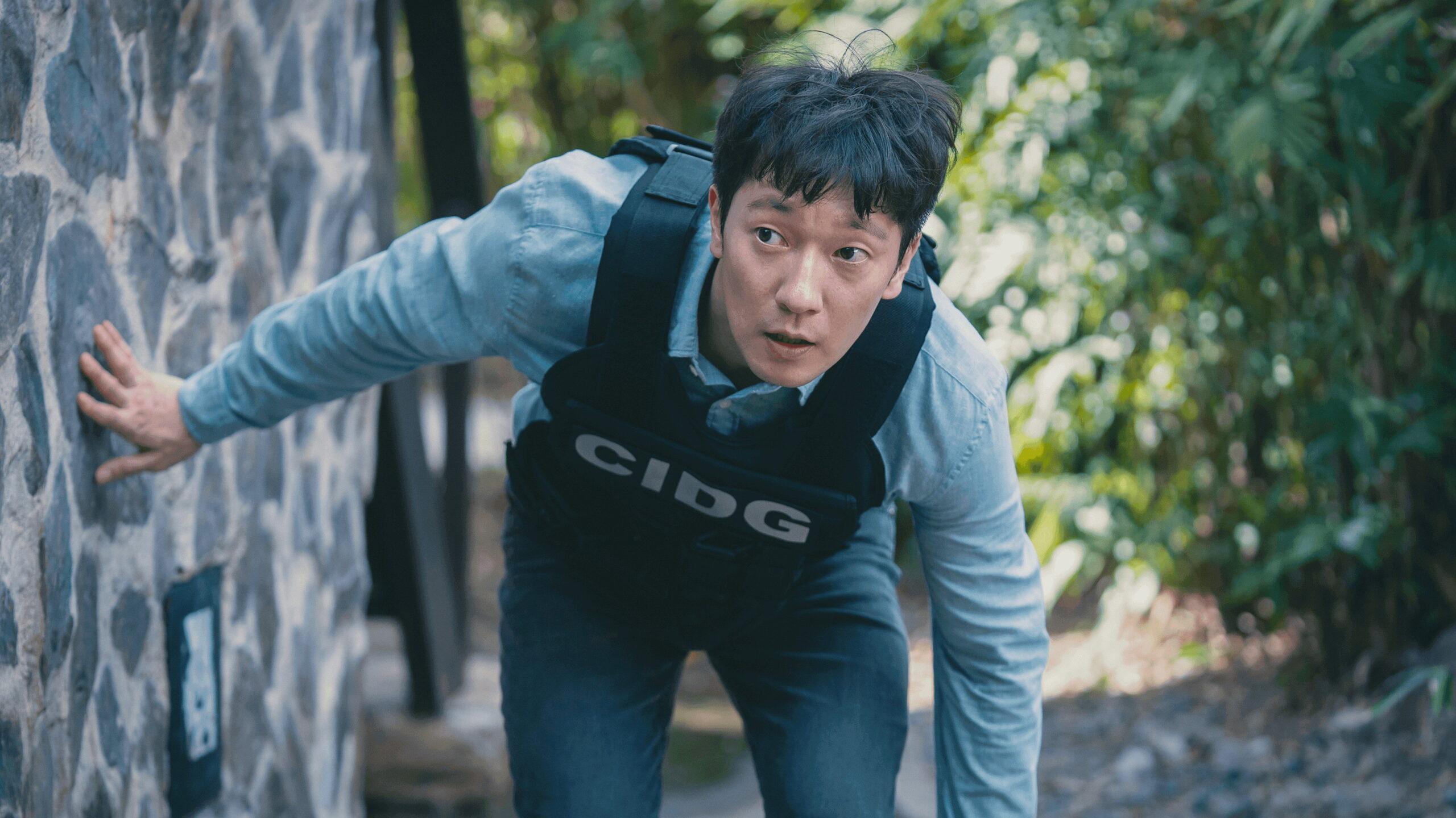 Watch Big Bet Ep 08 Eng Sub