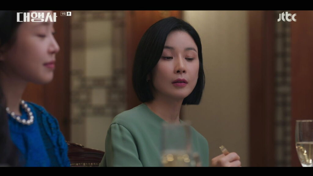 Agency Episode 09