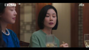 Agency Episode 9 The Ones Who Make Miracles Preview Still