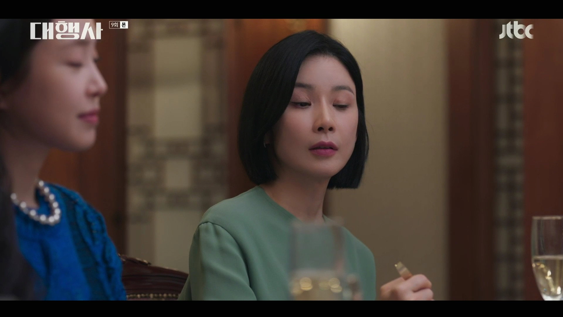 Watch Agency Ep 09 Eng Sub