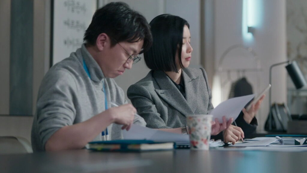 Agency Episode 14