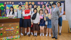 How Do You Play? Episode 181 Teacher Yoo Bong-du's Happy New Semester Preview Still