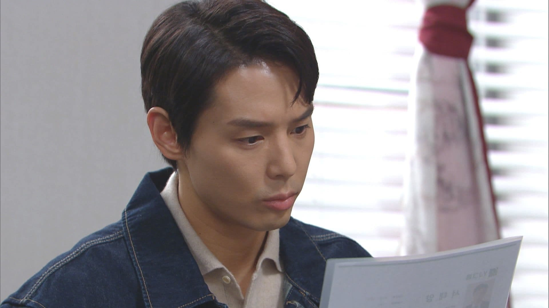 Watch Woman in a Veil Ep 28 Eng Sub