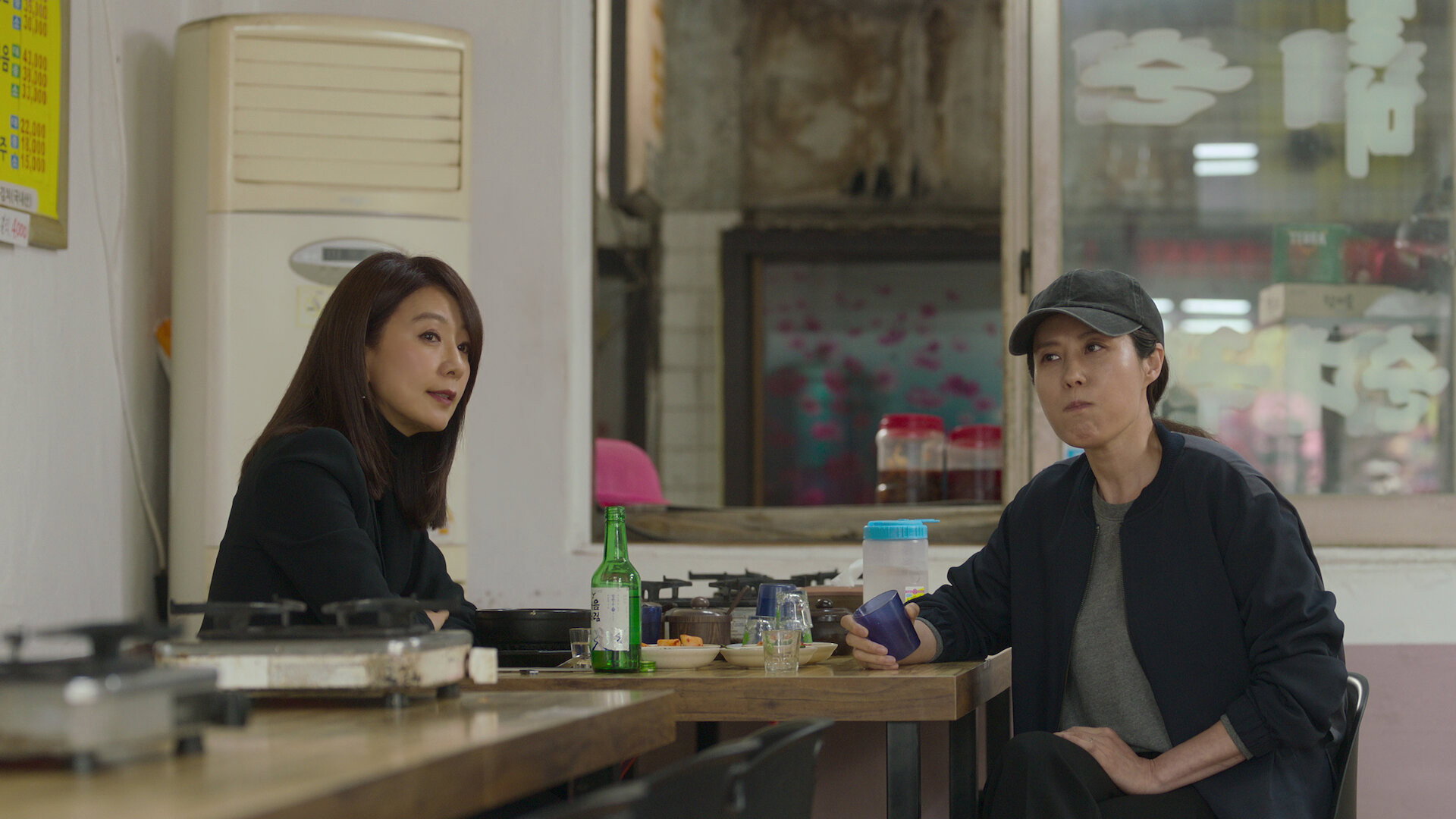 Watch Queenmaker Ep 03 Eng Sub