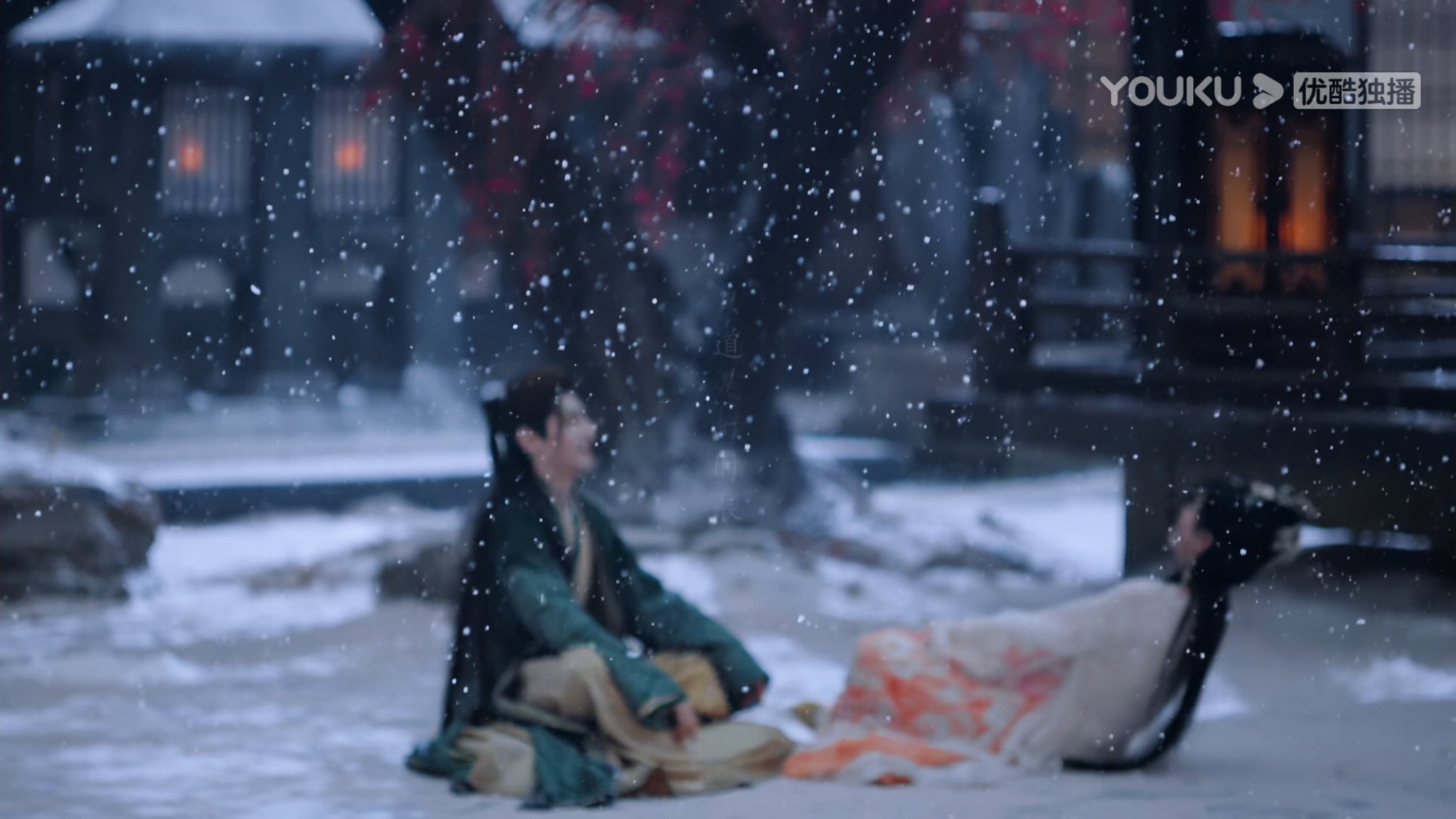 Watch Till The End of The Moon Ep 07 Eng Sub