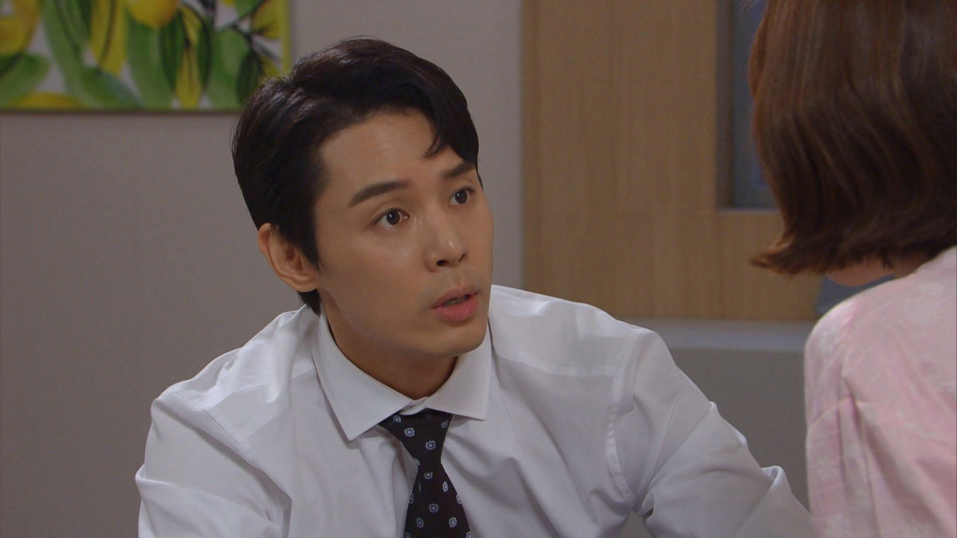 Watch Woman in a Veil Ep 38 Eng Sub