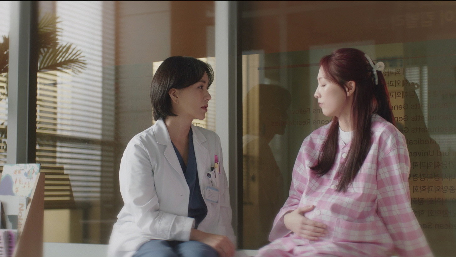 Watch Doctor Cha Ep 13 Eng Sub