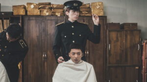 Tale of the Nine Tailed 1938 Episode 5 Chapter 5: The Foundling (2) Preview Still