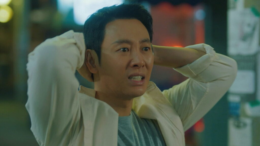 My Perfect Stranger Episode 09