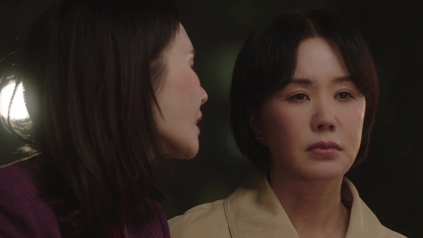 Watch Doctor Cha Ep 11 Eng Sub