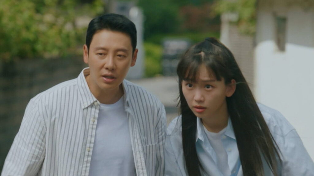 My Perfect Stranger Episode 07