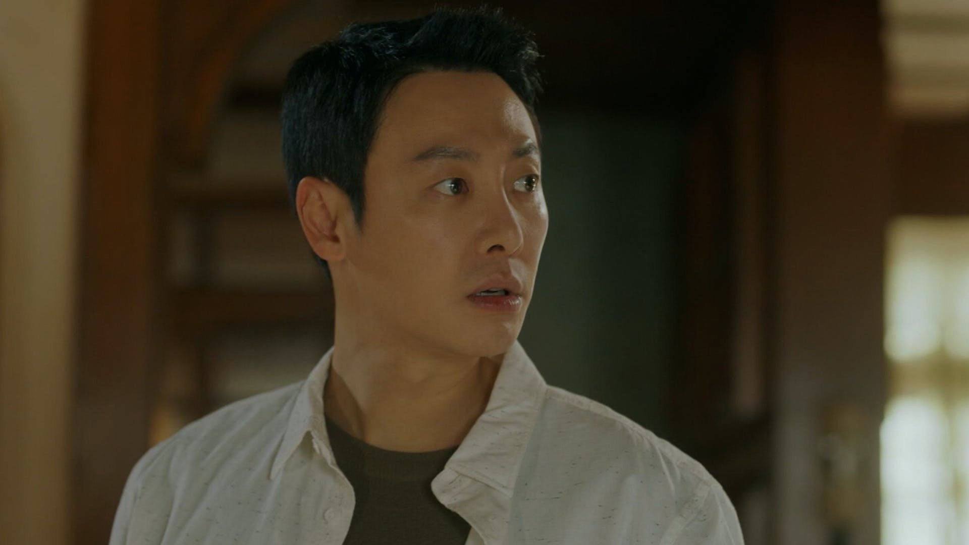 Watch My Perfect Stranger Ep 02 Eng Sub