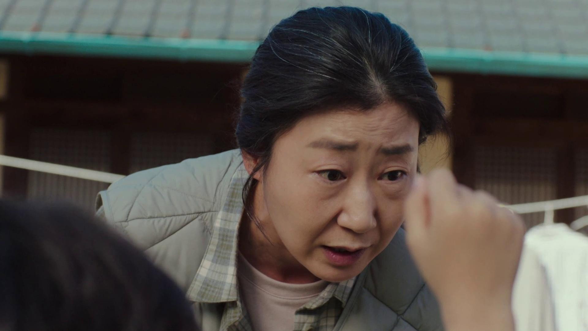 Watch The Good Bad Mother Ep 04 Eng Sub