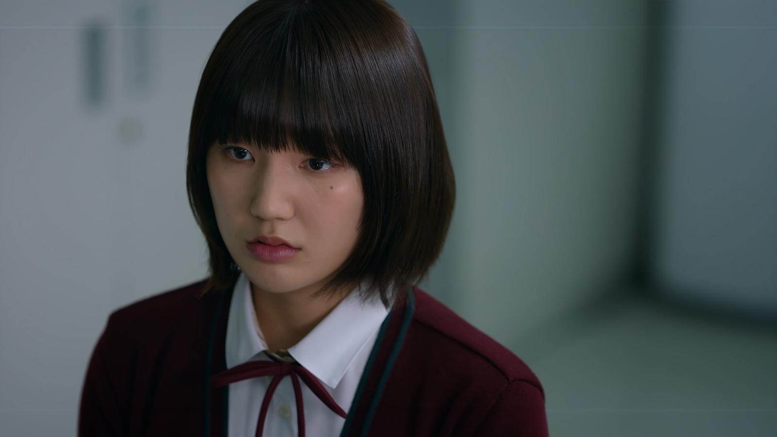 Watch Bitch X Rich Ep 01 Eng Sub