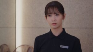 King the Land Episode 1 Episode 1 Preview Still