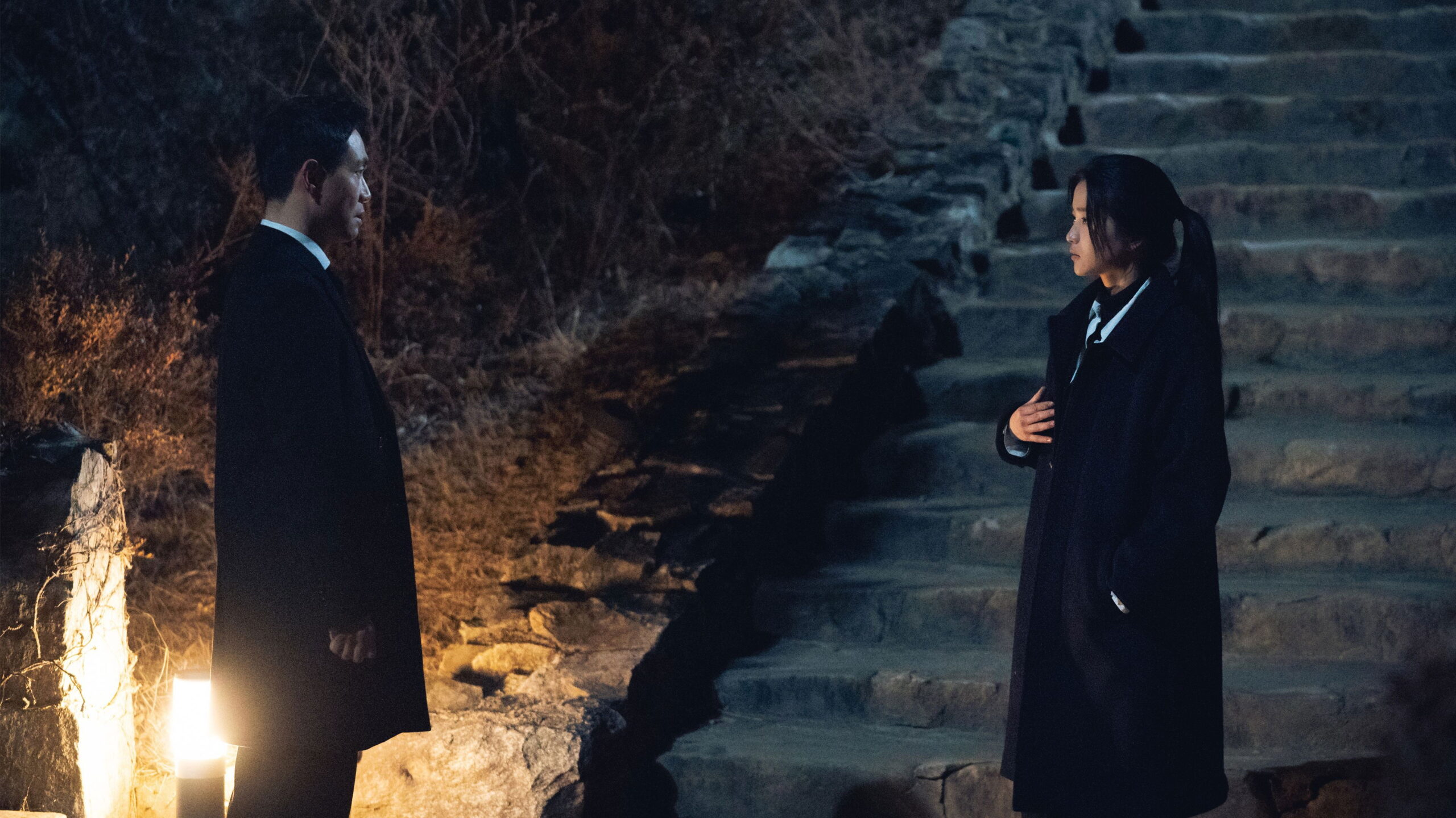 Watch Revenant Ep 01 Eng Sub