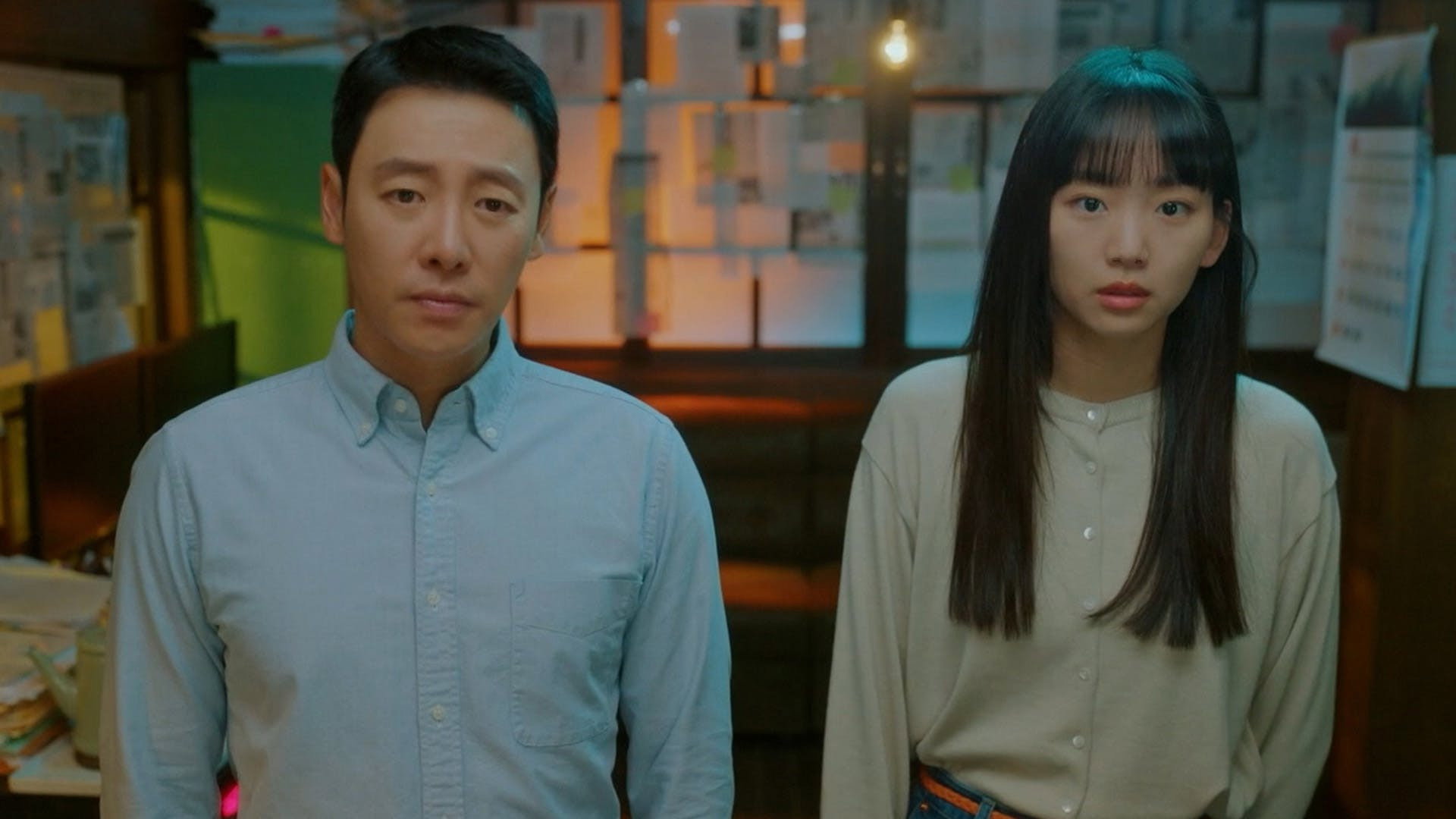 Watch My Perfect Stranger Ep 12 Eng Sub