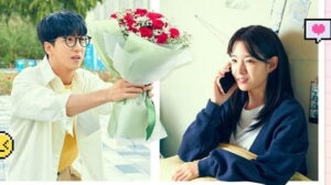 The Villain of Romance Episode 1 Episode 1 Preview Still