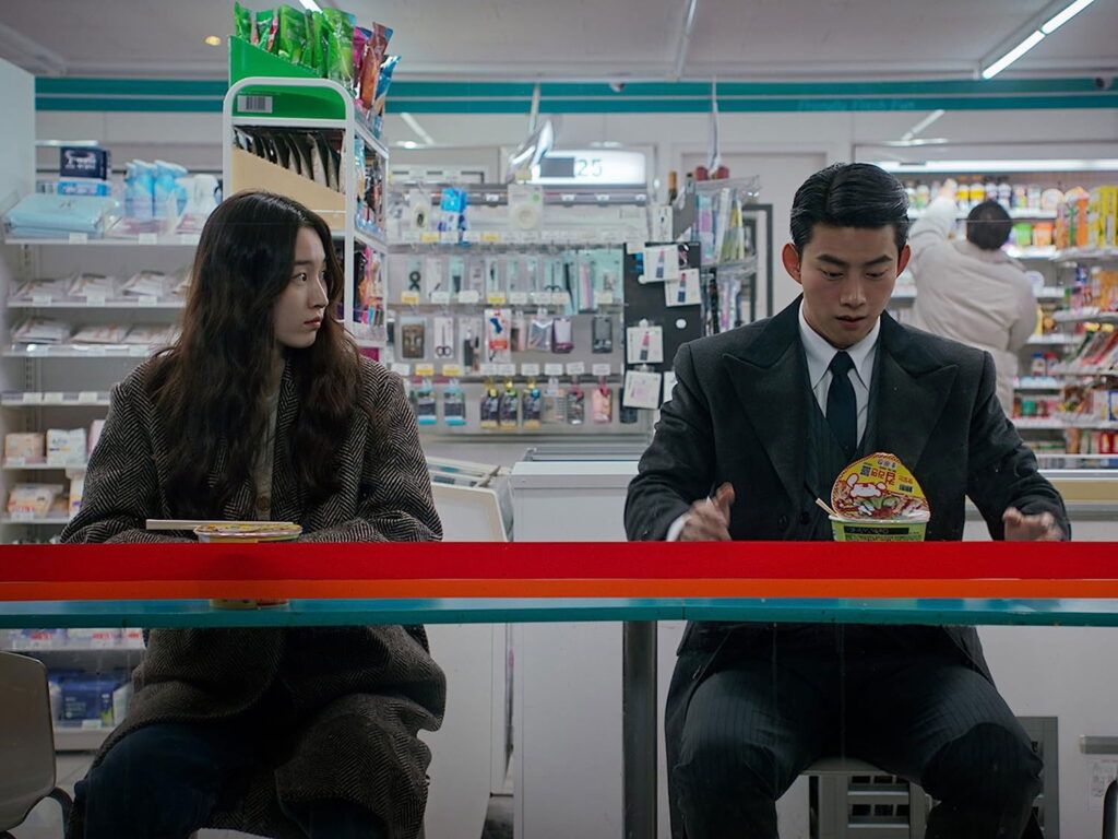HeartBeat Episode 02
