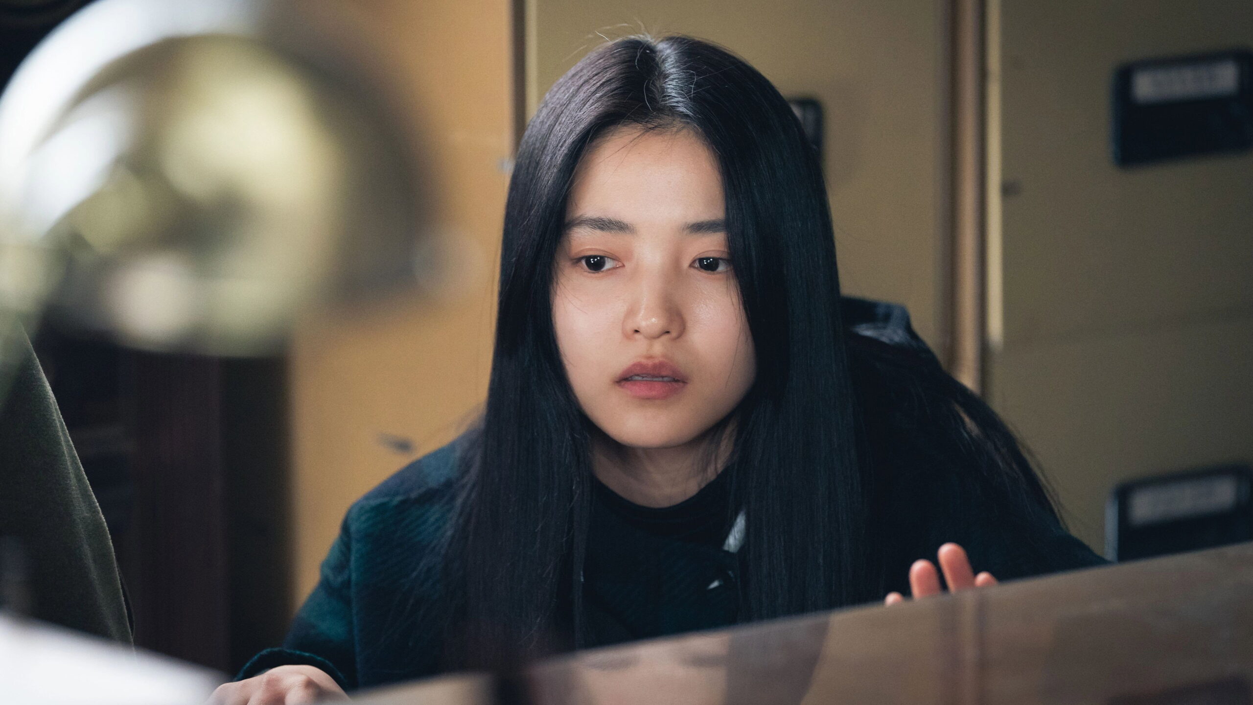 Watch Revenant Ep 04 Eng Sub