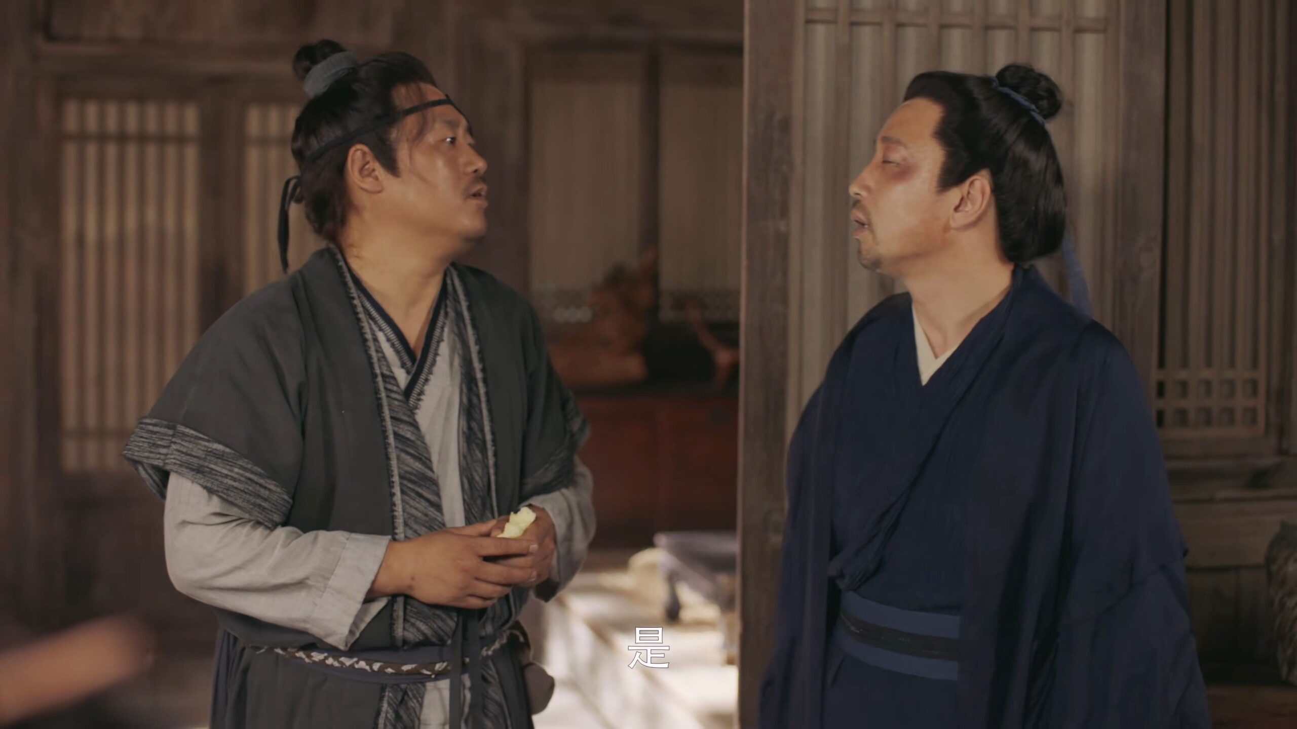 Watch Legend of the Undercover Chef Ep 22 Eng Sub