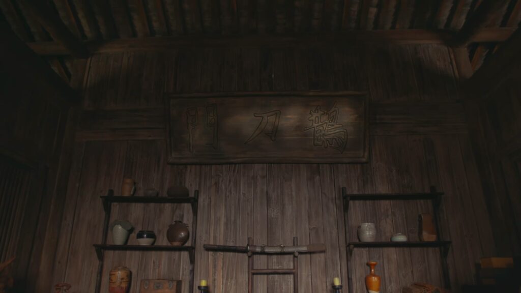 Legend of the Undercover Chef Episode 01
