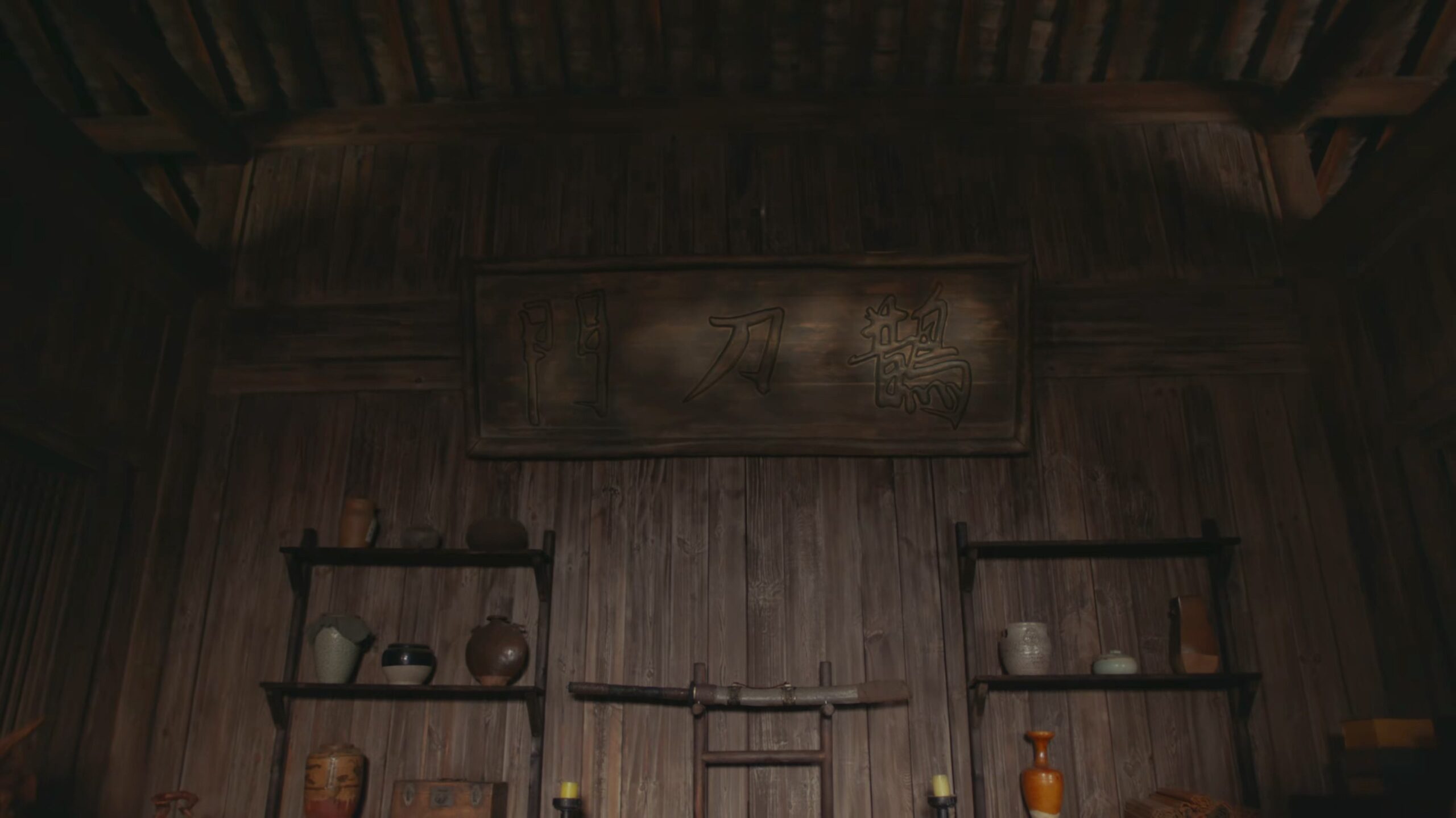 Watch Legend of the Undercover Chef Ep 01 Eng Sub