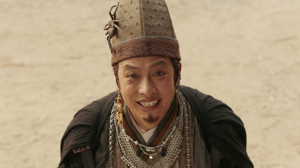 Legend of the Undercover Chef Episode 10