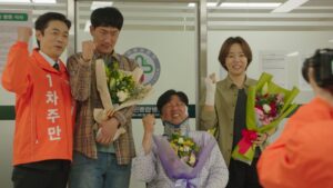 Behind Your Touch Episode 4 Episode 4 Preview Still