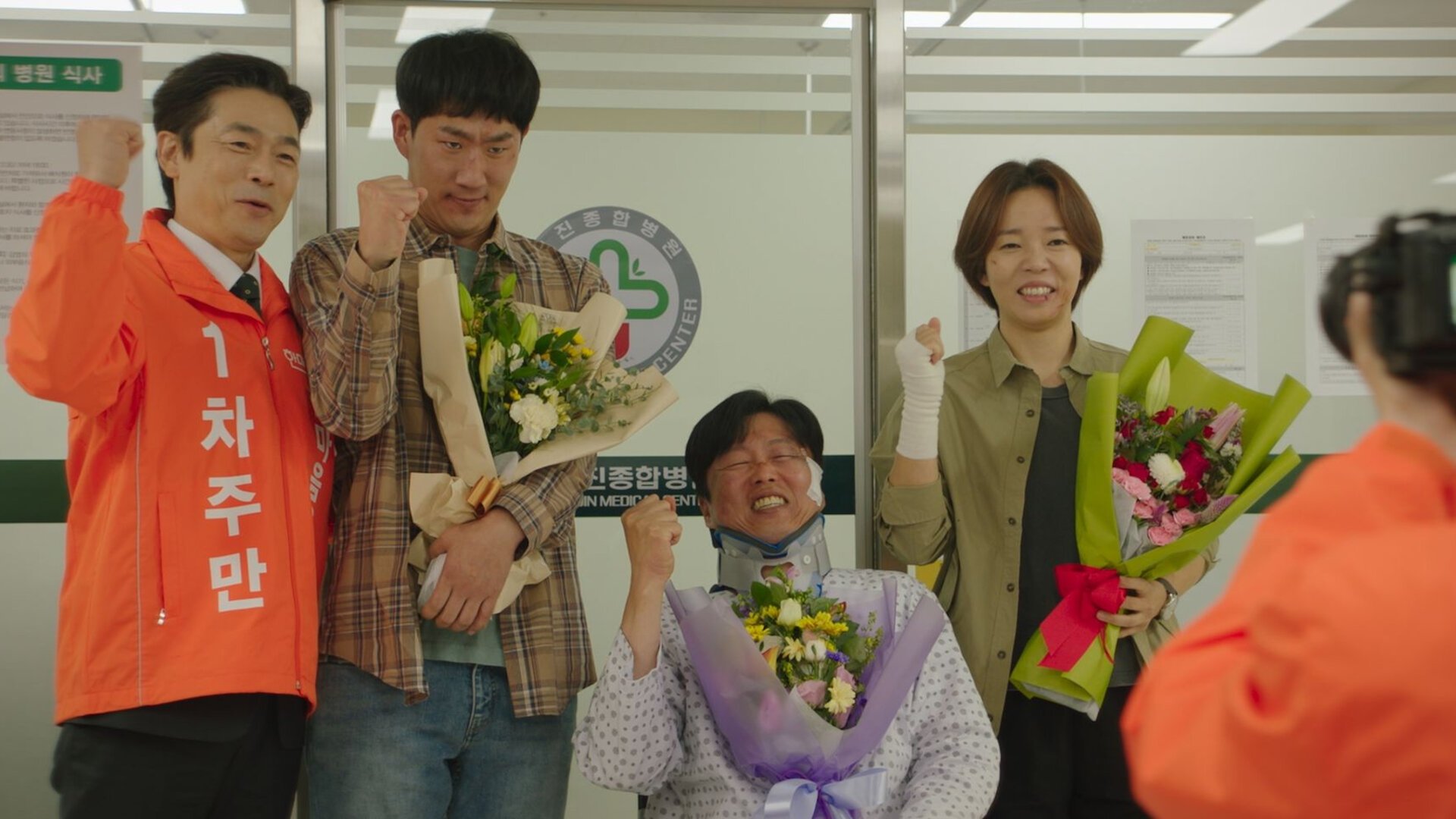 Watch Behind Your Touch Ep 04 Eng Sub