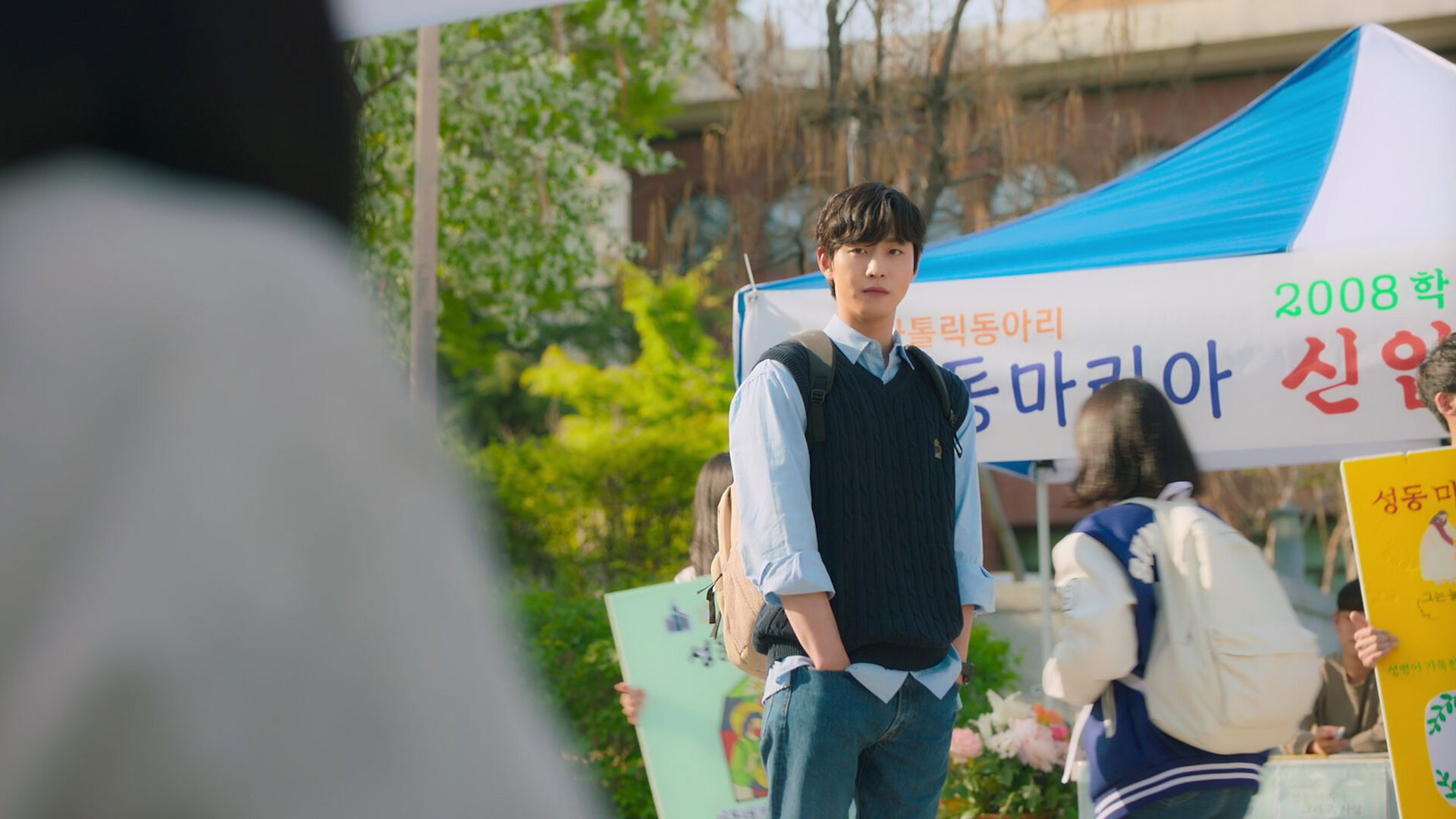 Watch A Time Called You Ep 08 Eng Sub