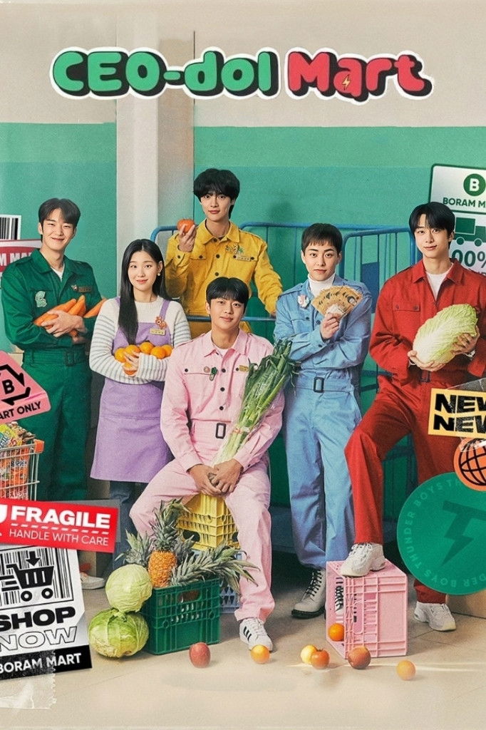 CEO-dol Mart