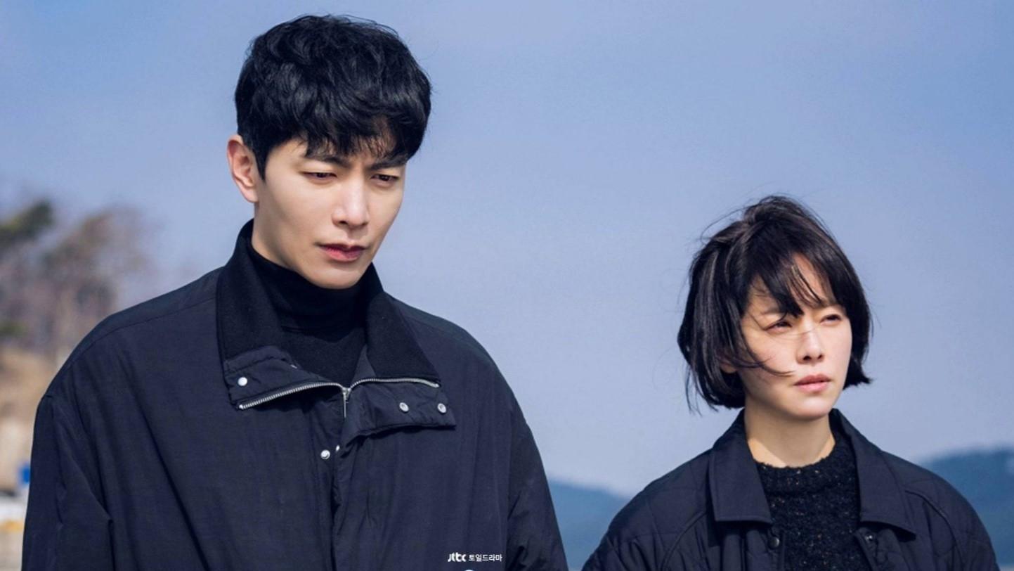 Watch Behind Your Touch Ep 15 Eng Sub
