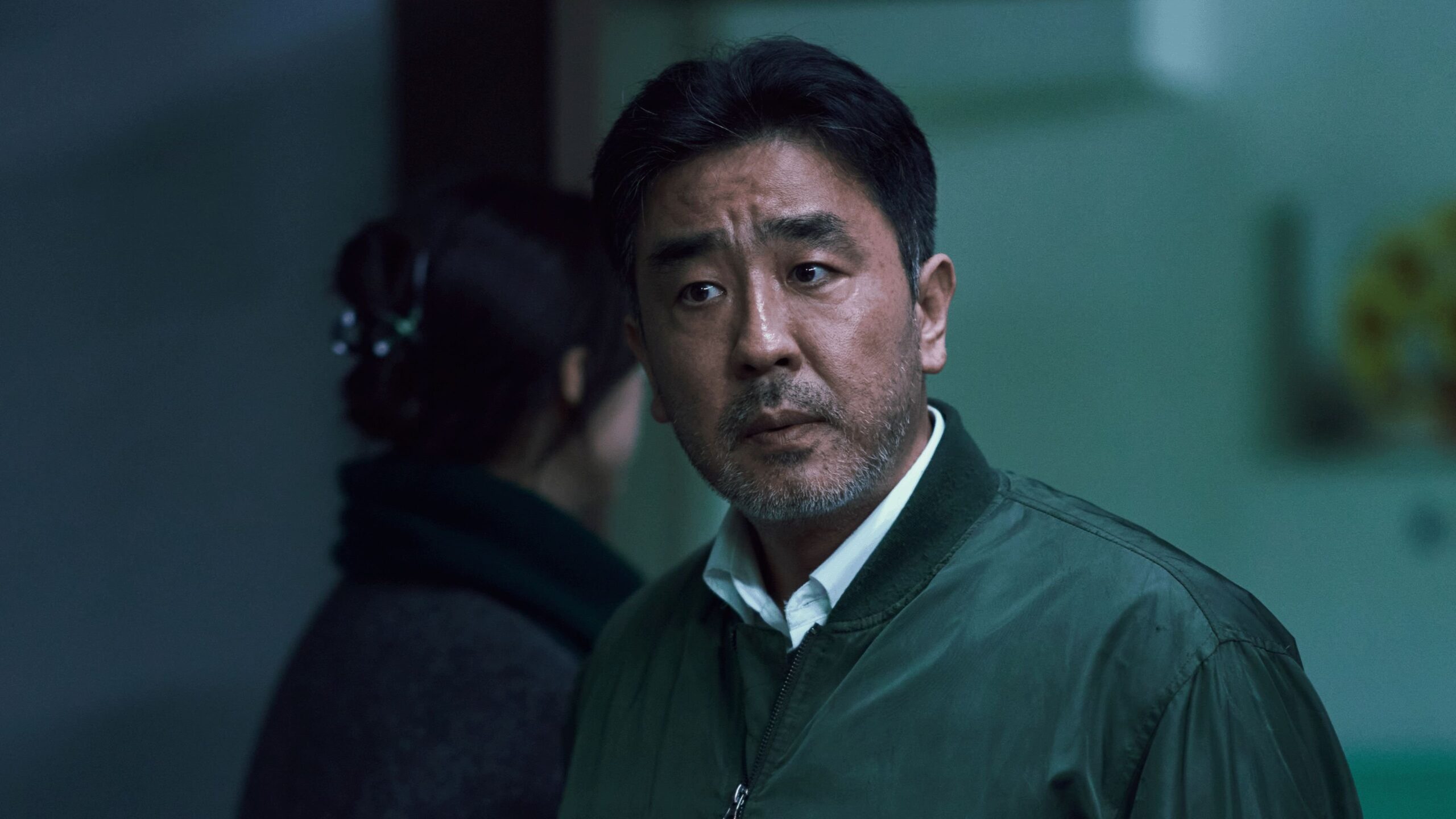 Watch Moving Ep 16 Eng Sub