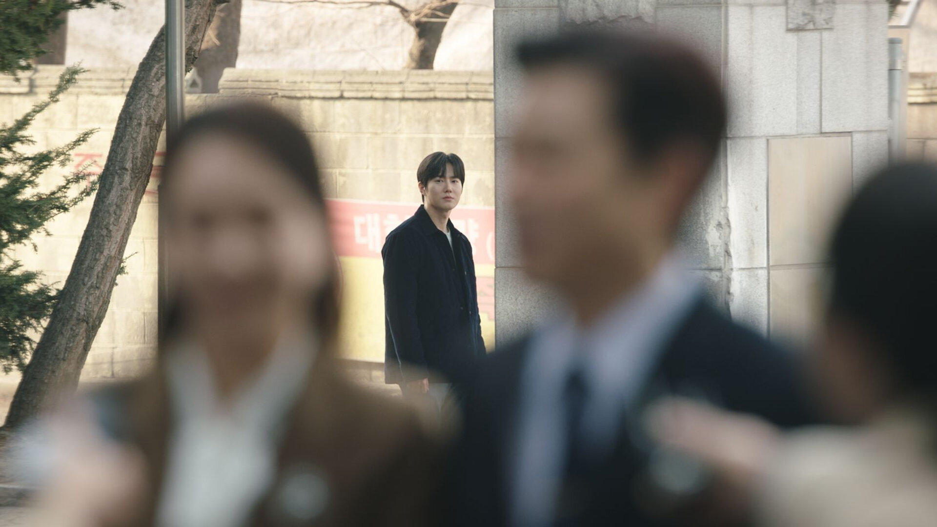 Watch Behind Your Touch Ep 09 Eng Sub