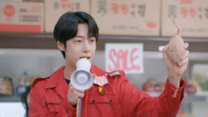 CEO-dol Mart Episode 2 Episode 2 Preview Still
