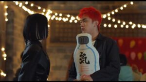 I Am Nobody Episode 9 Episode 9 Preview Still