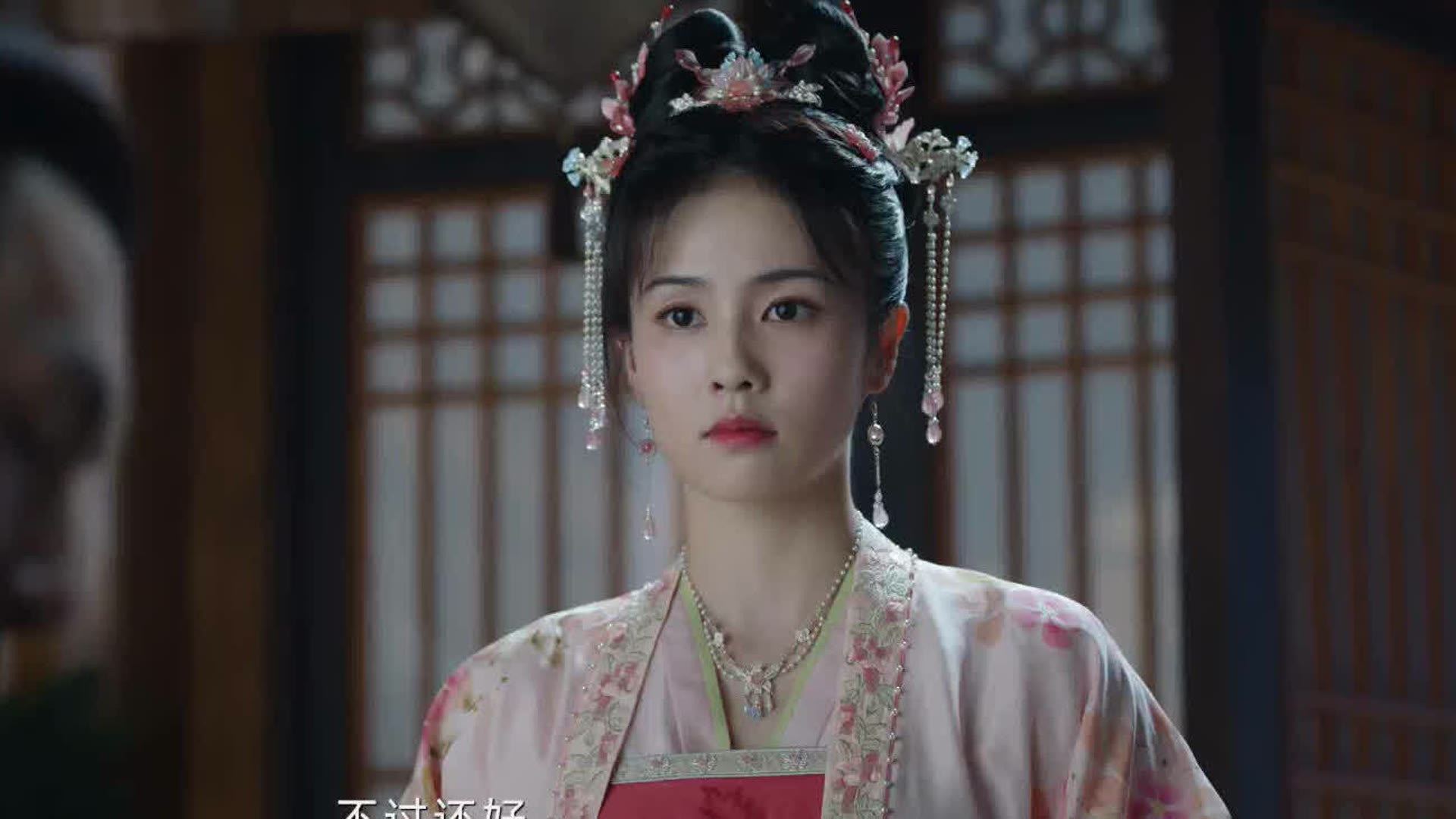 Watch Story of Kunning Palace Ep 19 Eng Sub