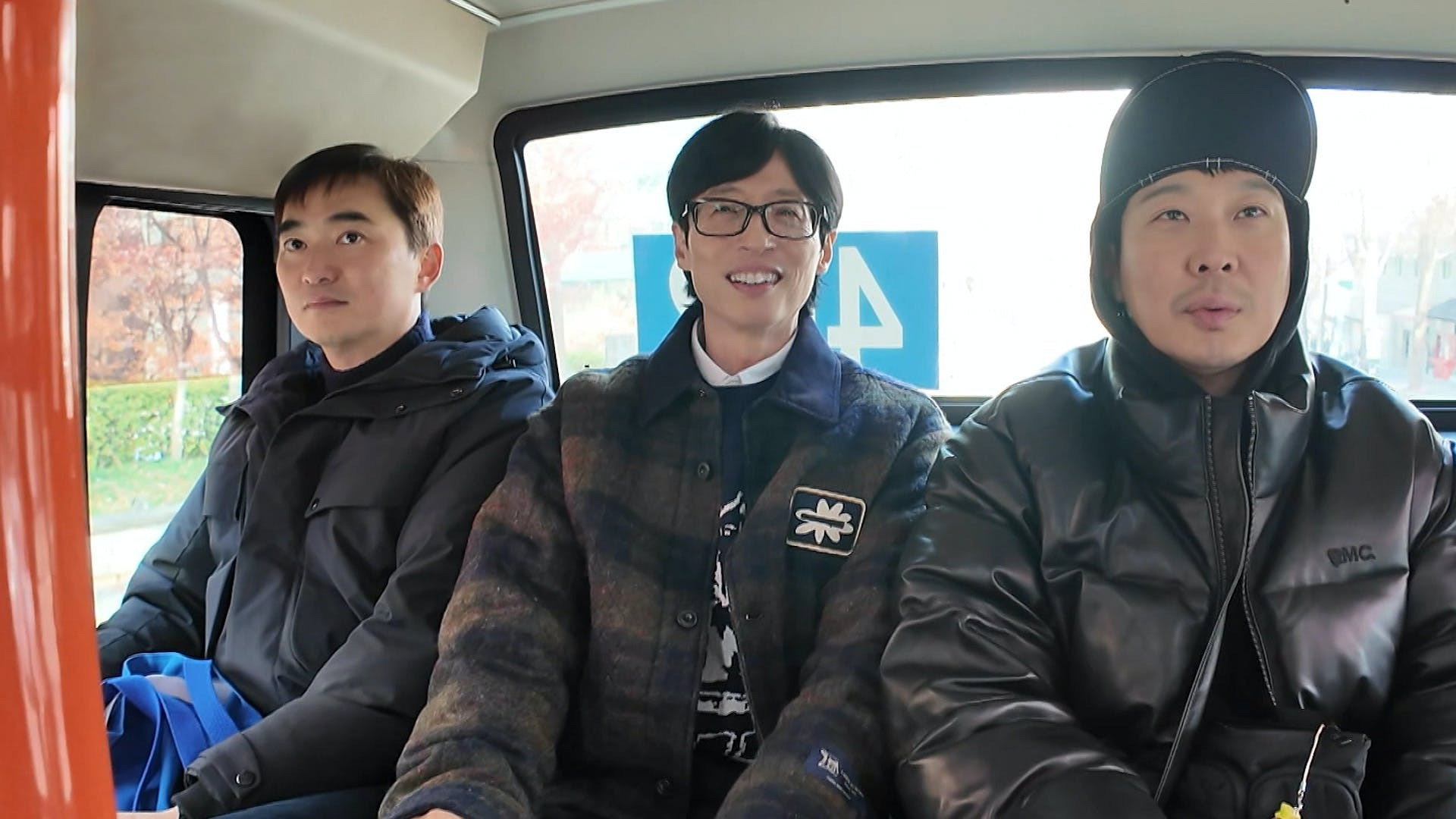 Watch How Do You Play? Ep 212 Eng Sub
