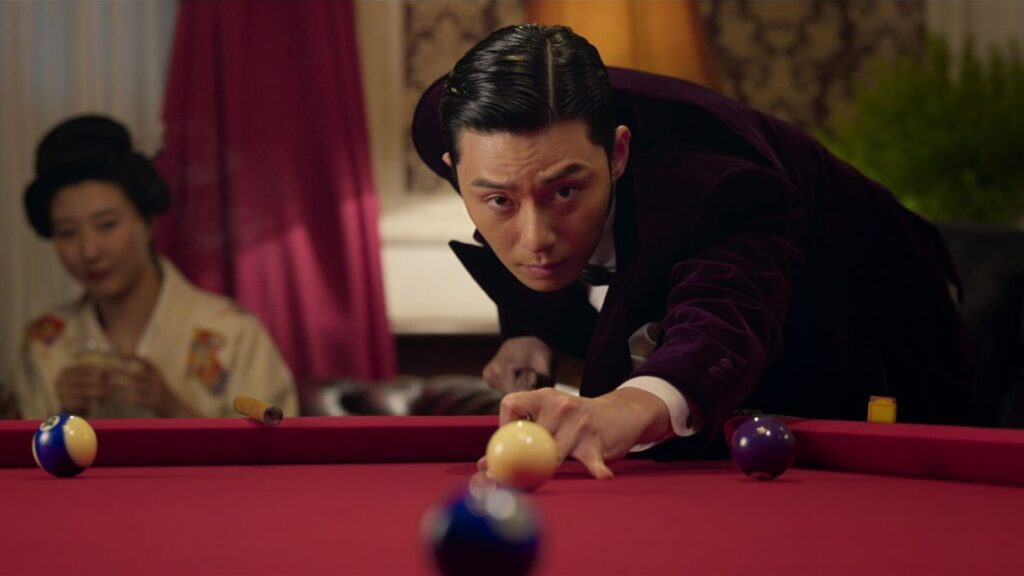 Gyeongseong Creature Episode 01