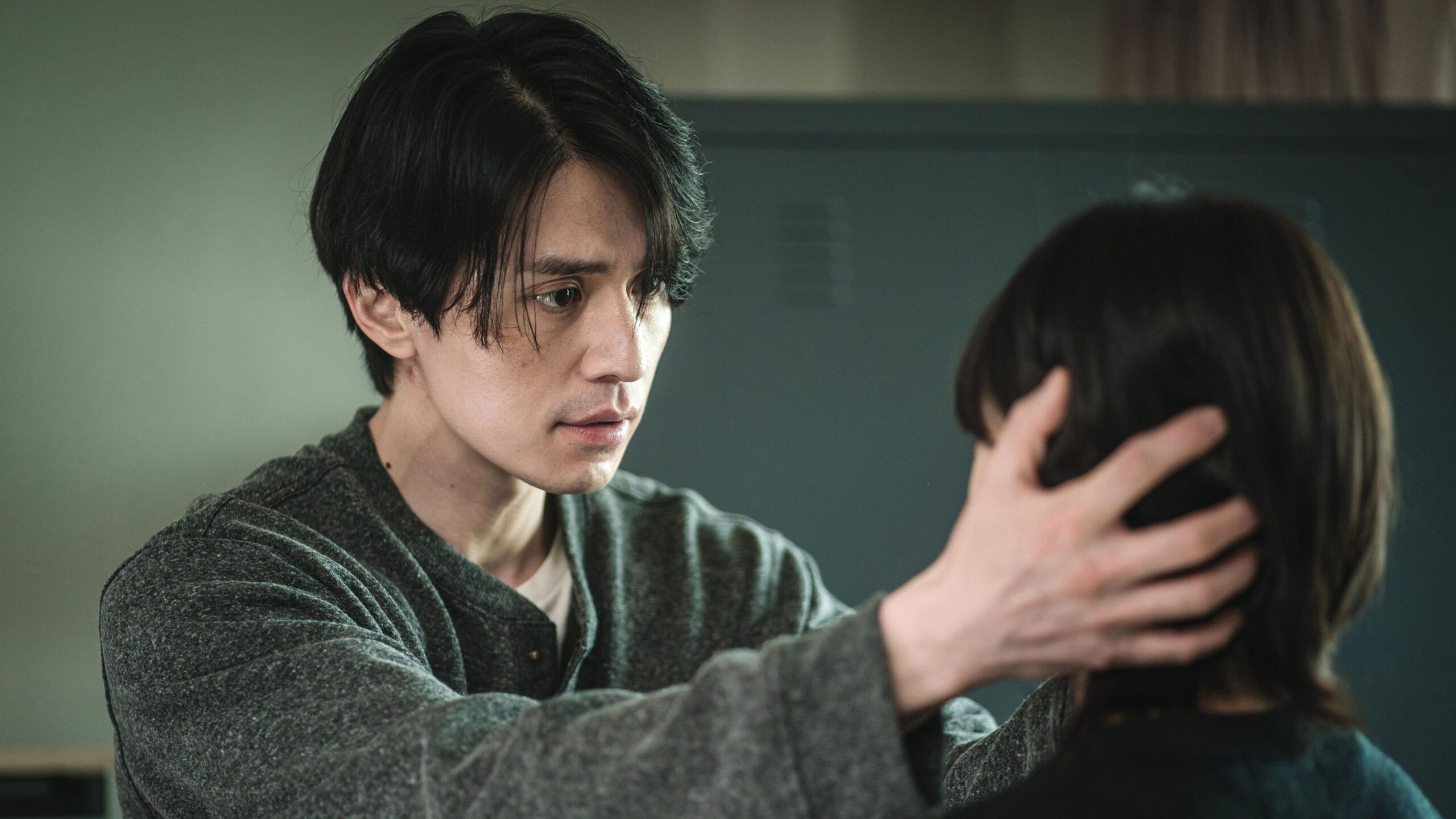 Watch A Shop for Killers Ep 01 Eng Sub