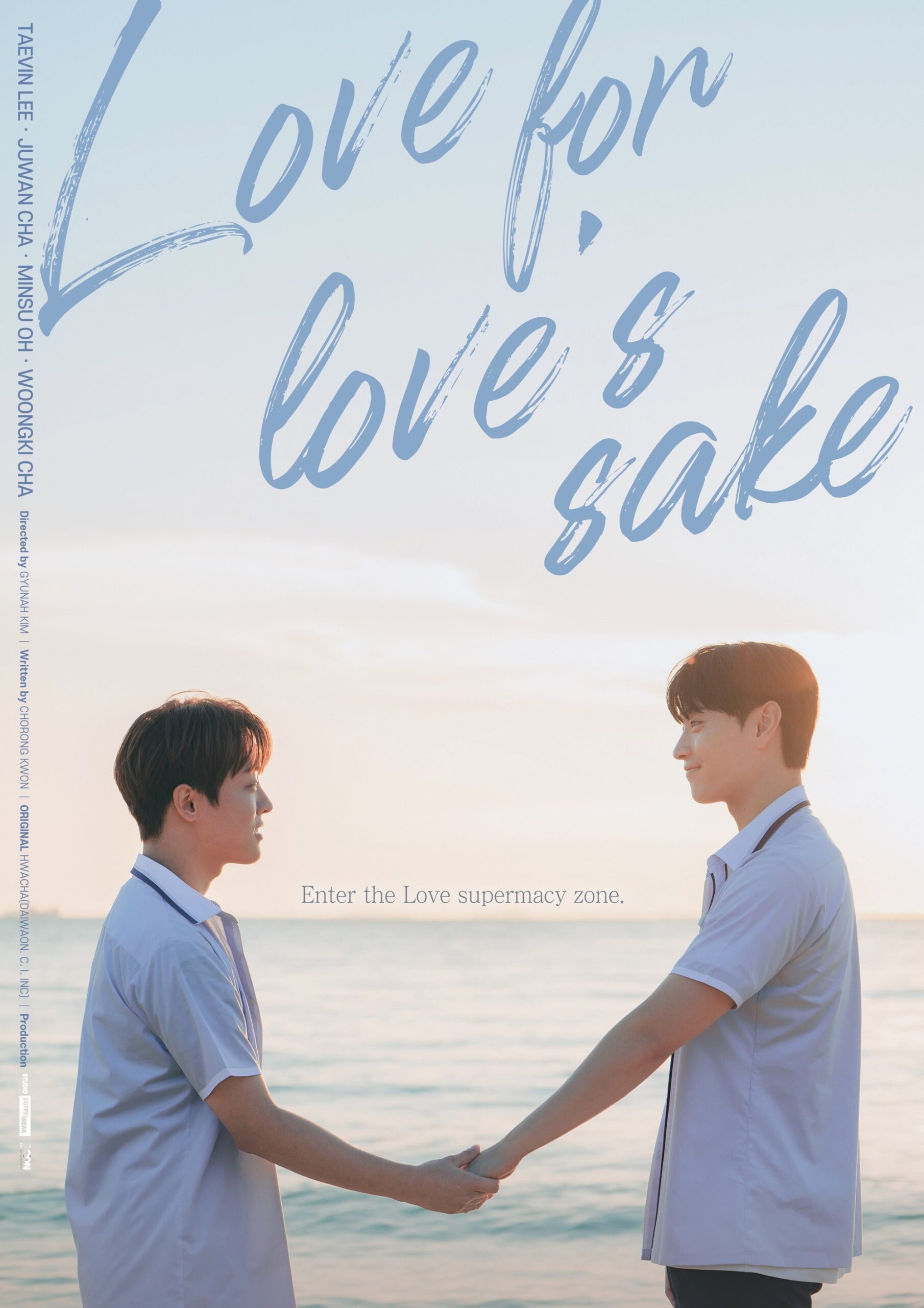 Love For Love’s Sake