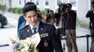 Flex x Cop Episode 1 Episode 1 Preview Still