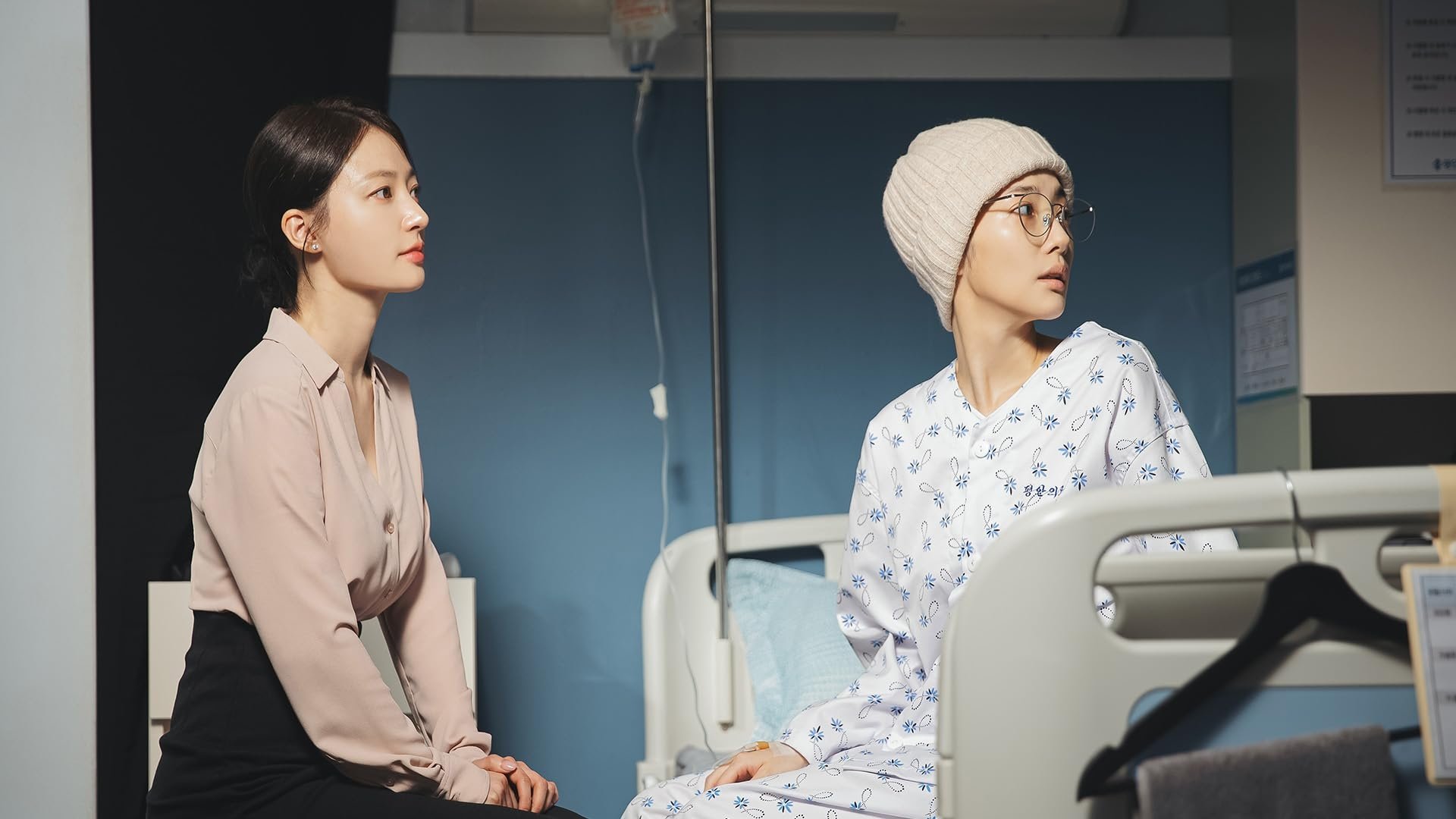 Watch Marry My Husband Ep 01 Eng Sub